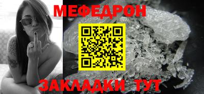 экстази Кимры
