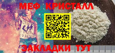 экстази Кимры