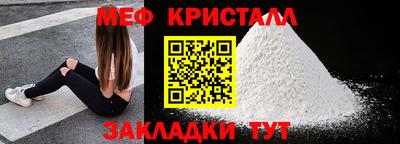 экстази Кимры