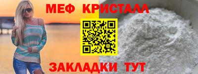 COCAINE Кинель