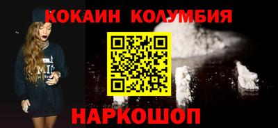 марихуана Кингисепп