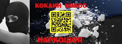 марихуана Кингисепп
