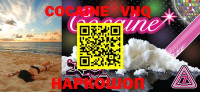 экстази Кимры