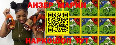 экстази Кимры