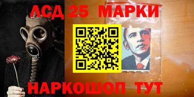 марихуана Кингисепп