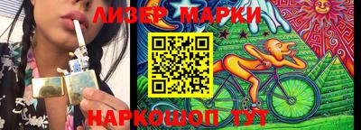 экстази Кимры