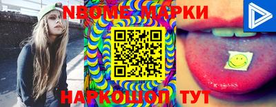 экстази Кимры