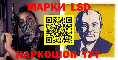 марихуана Кингисепп