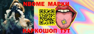экстази Кимры