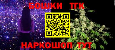 COCAINE Кинель