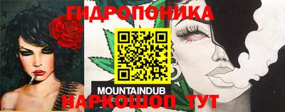 COCAINE Кинель
