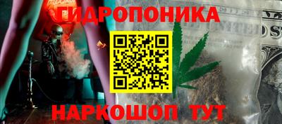 COCAINE Кинель