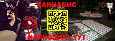 экстази Кимры