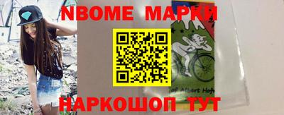 экстази Кимры