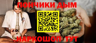 экстази Кимры