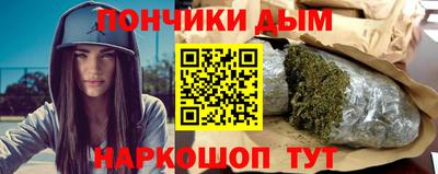 COCAINE Кинель