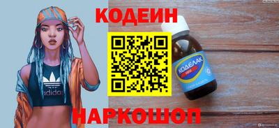 марихуана Кингисепп