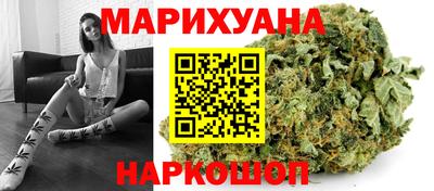 COCAINE Кинель