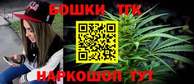 экстази Кимры