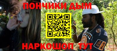 экстази Кимры