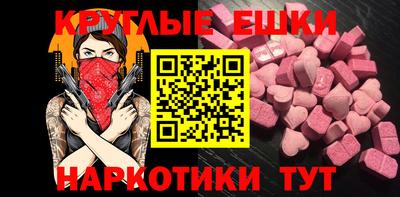 COCAINE Кинель