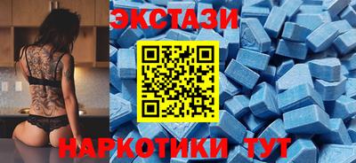 COCAINE Кинель