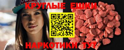 марихуана Кингисепп