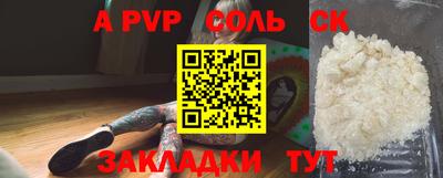 экстази Кимры