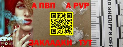 марихуана Кингисепп