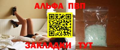COCAINE Кинель