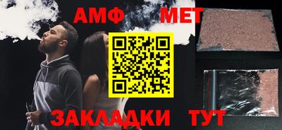 COCAINE Кинель