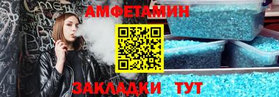 экстази Кимры