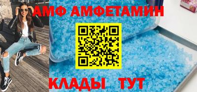 COCAINE Кинель
