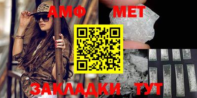 марихуана Кингисепп