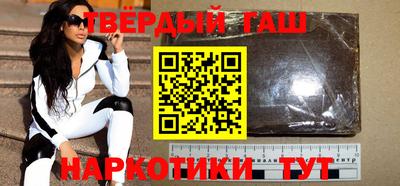 экстази Кимры
