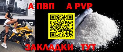 COCAINE Кинель
