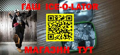 COCAINE Кинель
