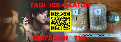 COCAINE Кинель