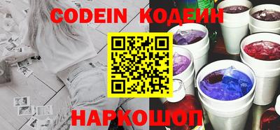 экстази Кимры