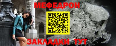 марихуана Кингисепп