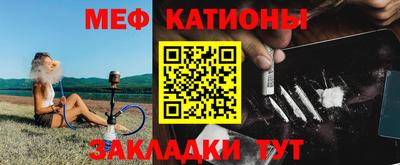 экстази Кимры