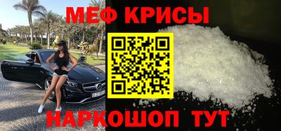 экстази Кимры