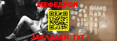 экстази Кимры