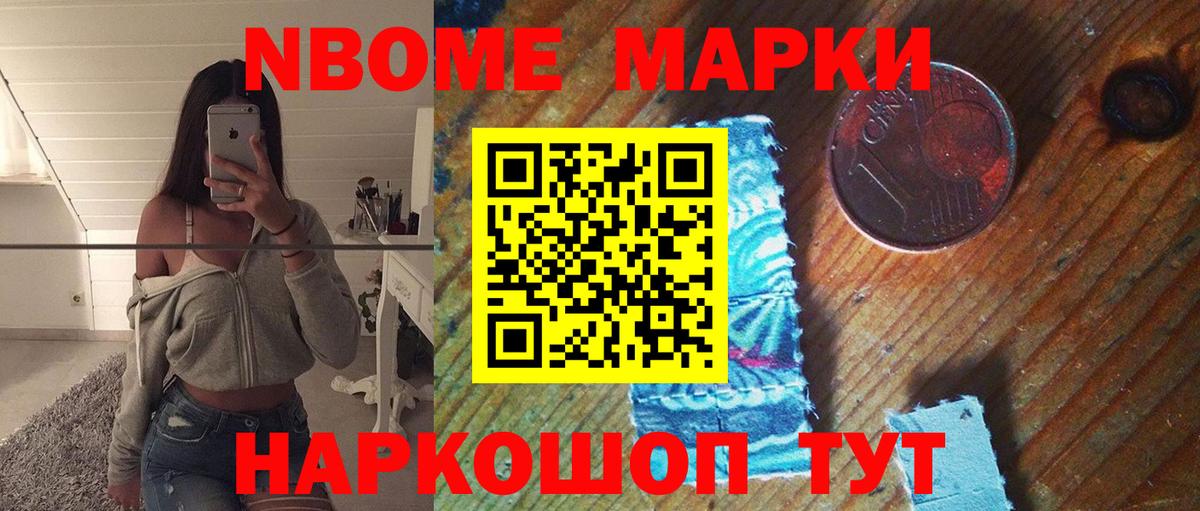 Лсд 25 экстази кислота  LSD-25 экстази кислота  Вход с VPN  Красный Сулин 
